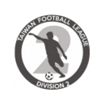 Second Division