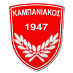 Kampaniakos