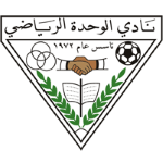 Al-Wehda