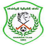 El-Sharkia
