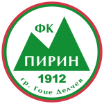 FC Pirin 1912 Gotse Delchev