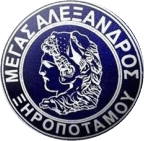 Megas Alexandros Xiropotamou
