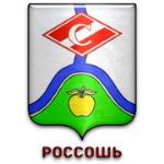 FC Spartak Rossosh