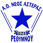 Neos Asteras Rethymnou