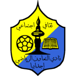 Al Taawon Ajdabiya SC