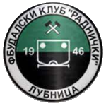 FK Radnički 1946 Lubnica