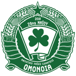 ALS Omonia