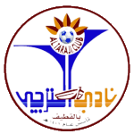 Al-Taraji Club