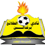 Al Talaea Regdalin FC