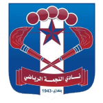 Al Najma Benghazi