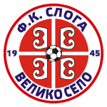 FK Sloga 1945 Veliko Selo