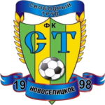 FC Svobodniy Trud Novoselitskoye