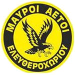 Mavroi Aetoi Eleftheroxoriou FC