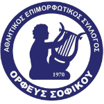 AES Orfeus Sofiko