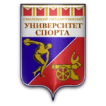 Universitet Sporta Smolensk