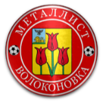 FC Metallist Volokonovka