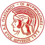 Mirmidones Platanou