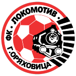 OFC Lokomotiv Gorna Oryahovitsa