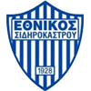 Ethnikos Sidirokastrou